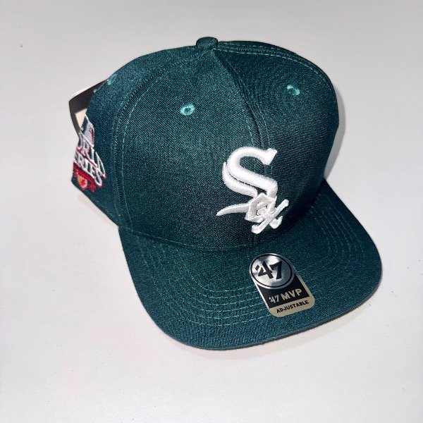 REGULABLES l Sox l NY — imagen 13