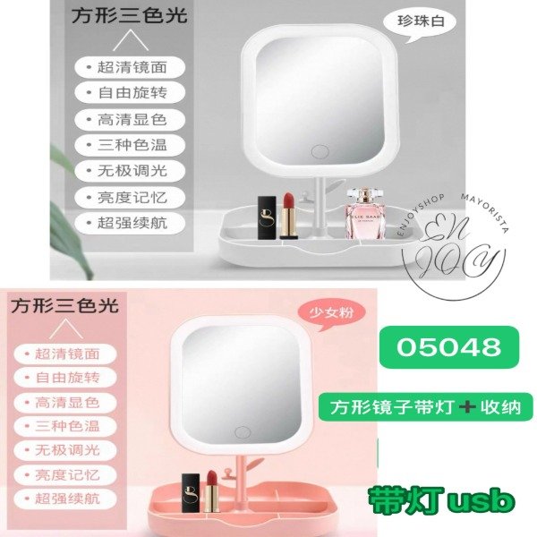 Producto - ESPEJO MAQUILLAJE CON LUZ y ORGANIZADOR 05048