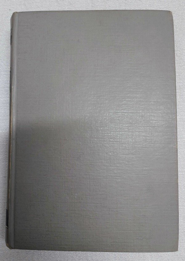 Producto - La Hora Del Dragón - George Yin Tai - Ediciones Selectas