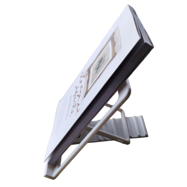 Producto - Soporte De Libros Retráctil Multiposiciones Escalonado Stand