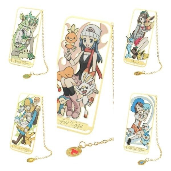 Producto - Marca páginas Maestros Pokemones - Ingrese para elegir