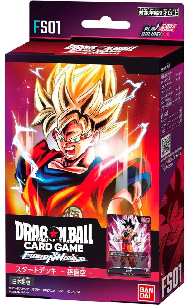 Producto - Starter Deck Japones Dragon Ball Fusion World - Son Goku FS01