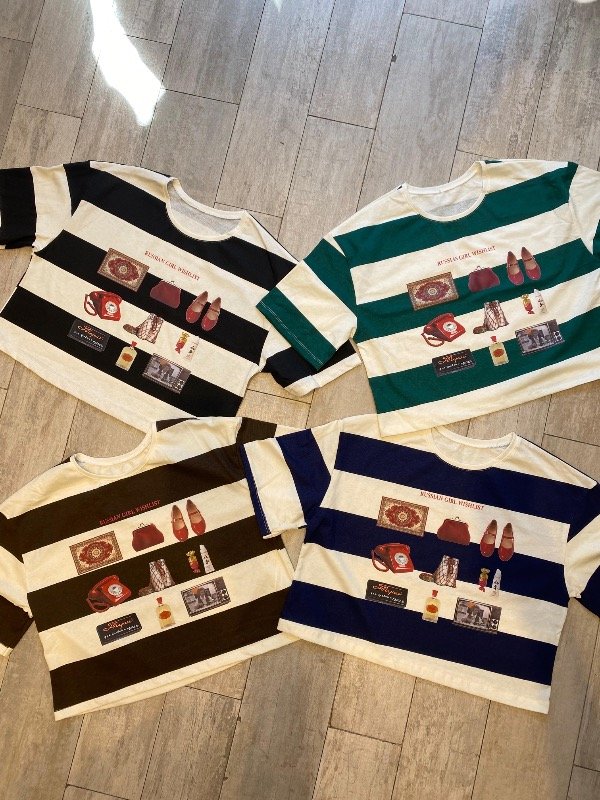 Producto - Puperon Russian