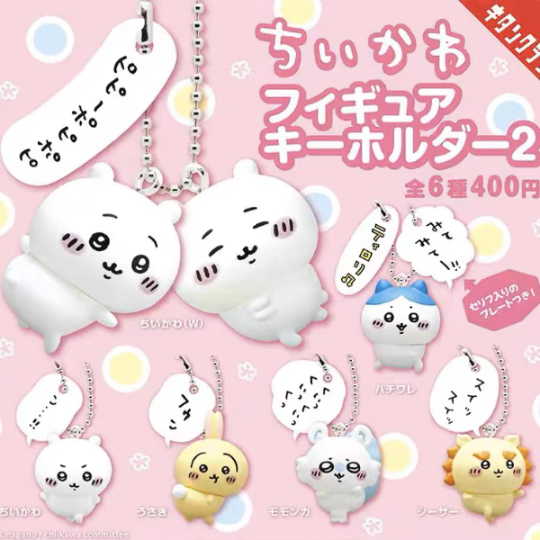 Producto - Colgantes Mini Chiikawa