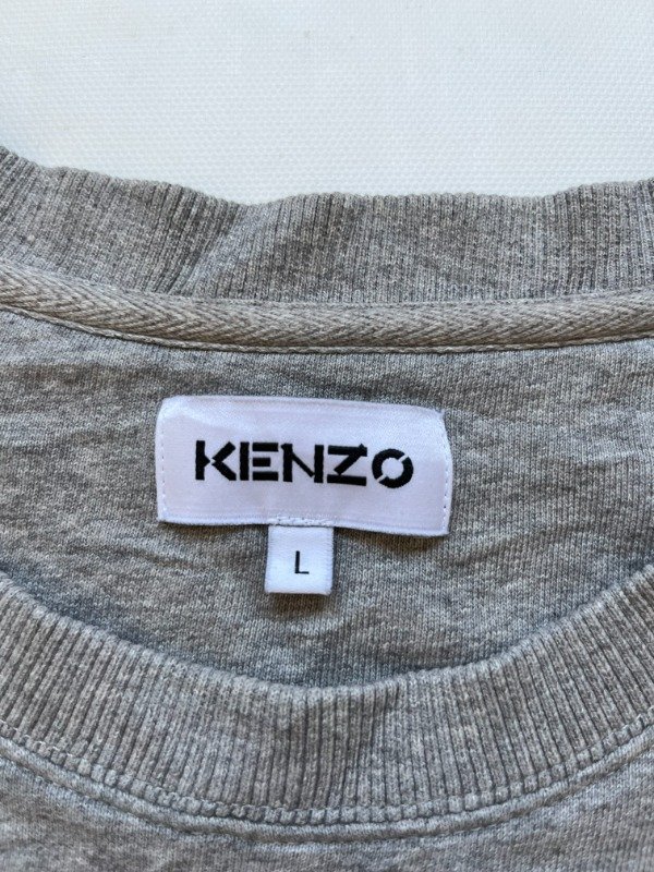 Producto - Kenzo Paris Small Tiger Crest - 2