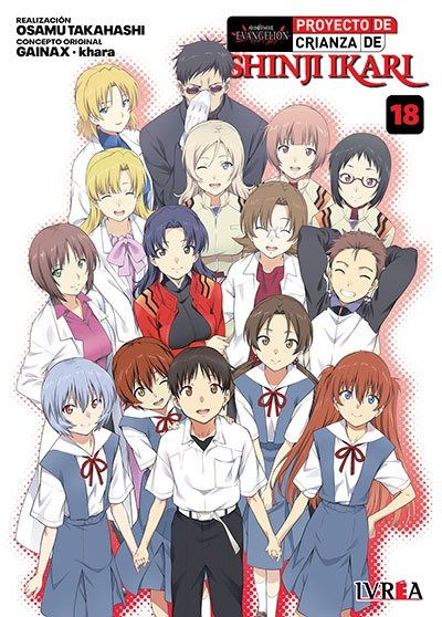 Producto - Evangelion: Proyecto De Crianza De Shinji Ikari 18