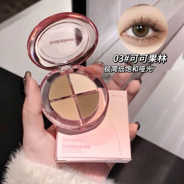 Producto - Paleta de 4 sombras Eye shadow Atnosphere 03 - Kobeleen
