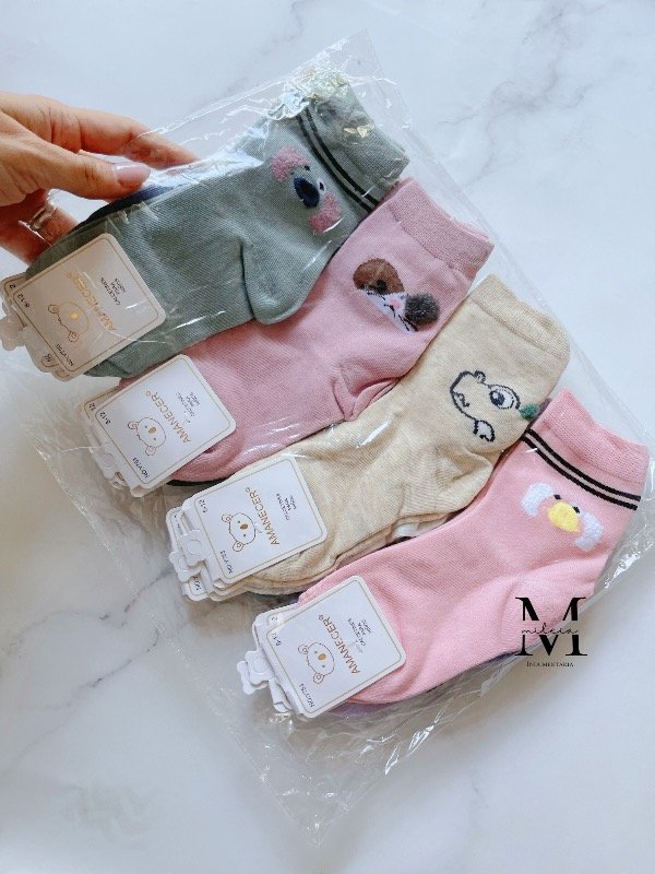 Producto - Medias amanecer infantil x2 (8-12)