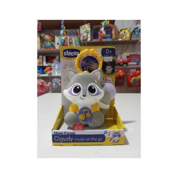 Producto - Cunero musical- Mapache con luz y sonido - Musicales - 0