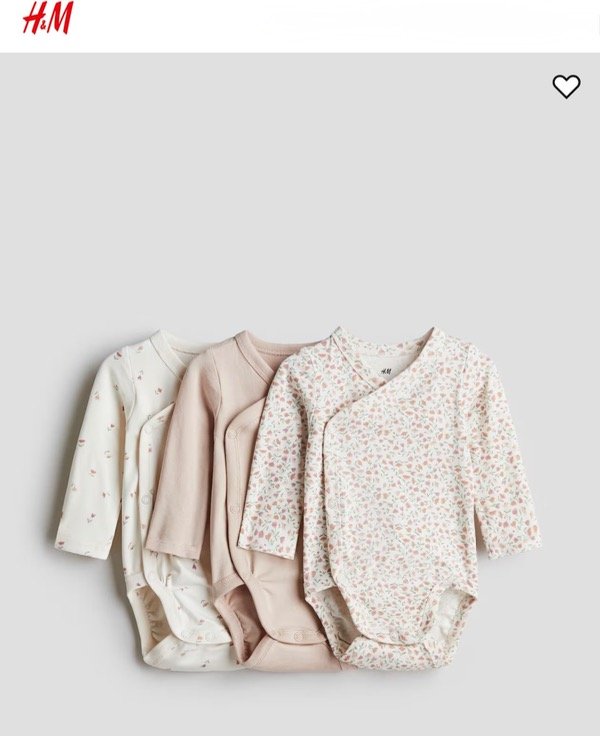 Producto - Pack de 3 Bodys HyM Cruzados