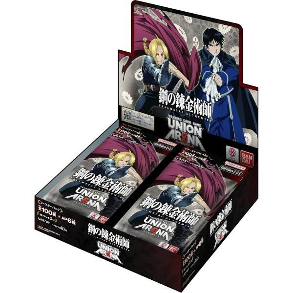 Producto - UNION ARENA Fullmetal Alchemist - Booster Box (UA37BT)