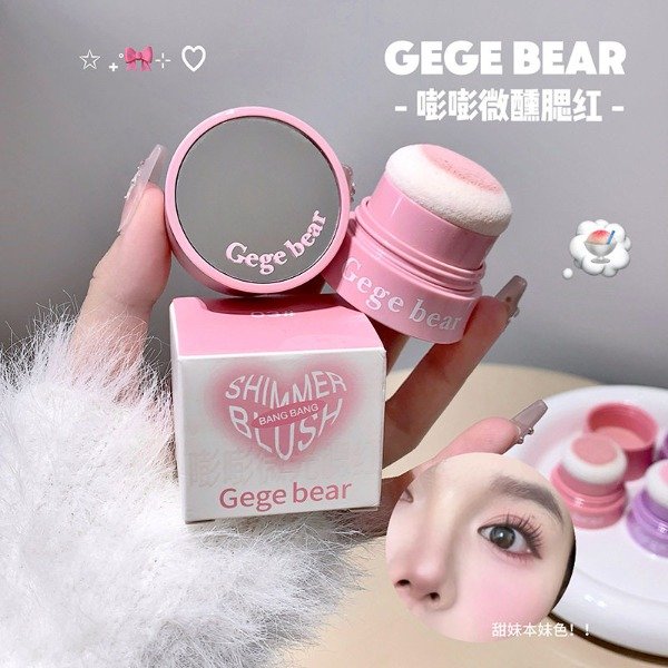 Producto - Rubor en polvo Gege Bear "Shimmer Blush Bang Bang"