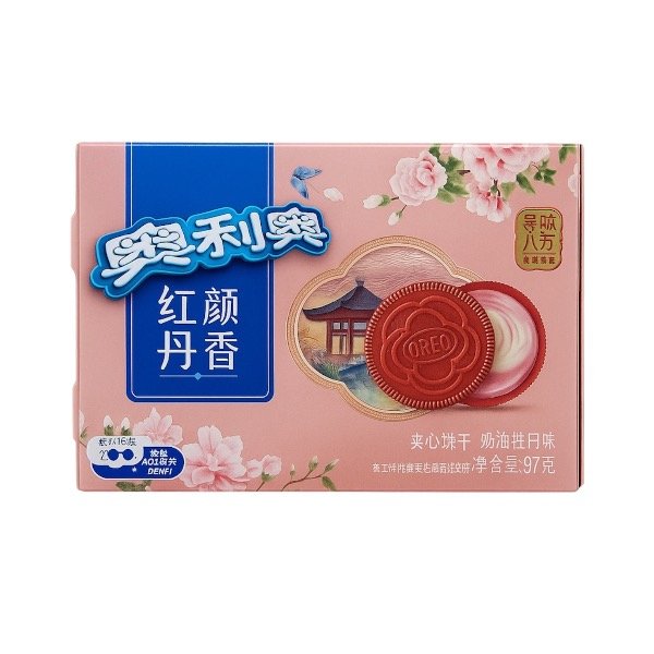 Producto - Galletas Oreo Sabor Sakura
