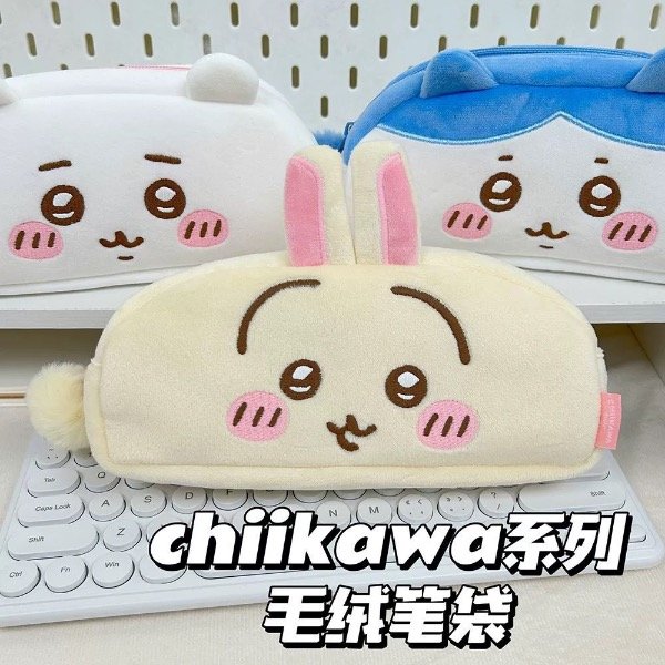 Producto - Cartuchera Chiikawa y sus Amigos