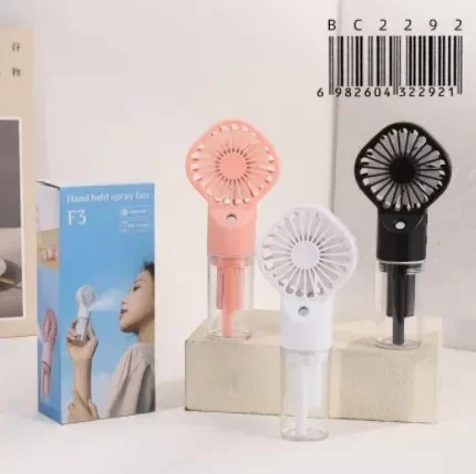 Producto - VENTILADOR OTRO