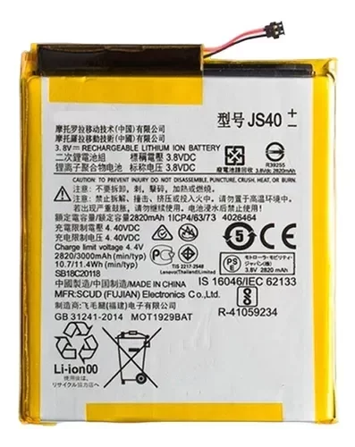 Miniatura de producto - 0