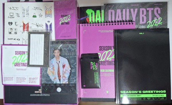 Producto - SEASON GREETINGS 2022 ABIERTO