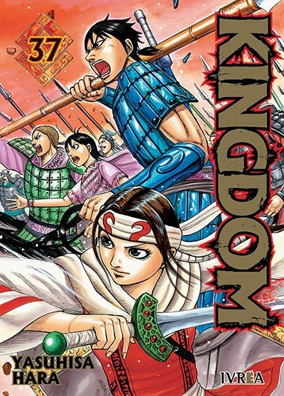 Producto - Kingdom 37 IVREA