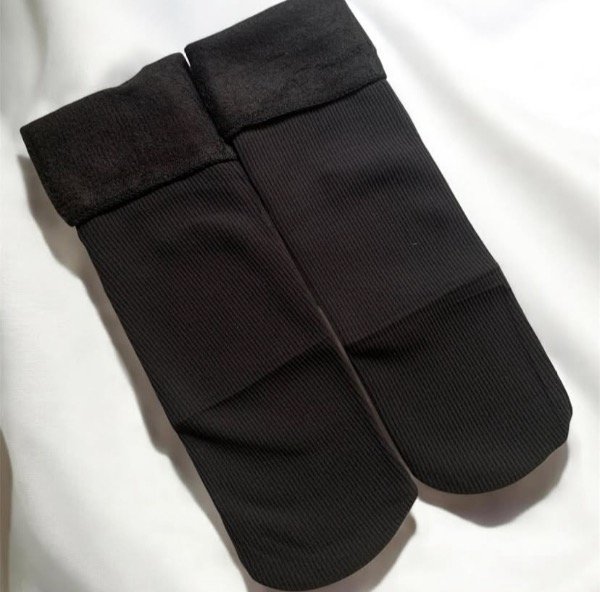 Producto - Térmica negra