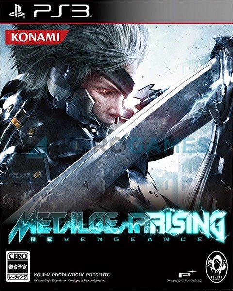 Producto - metal gear rising