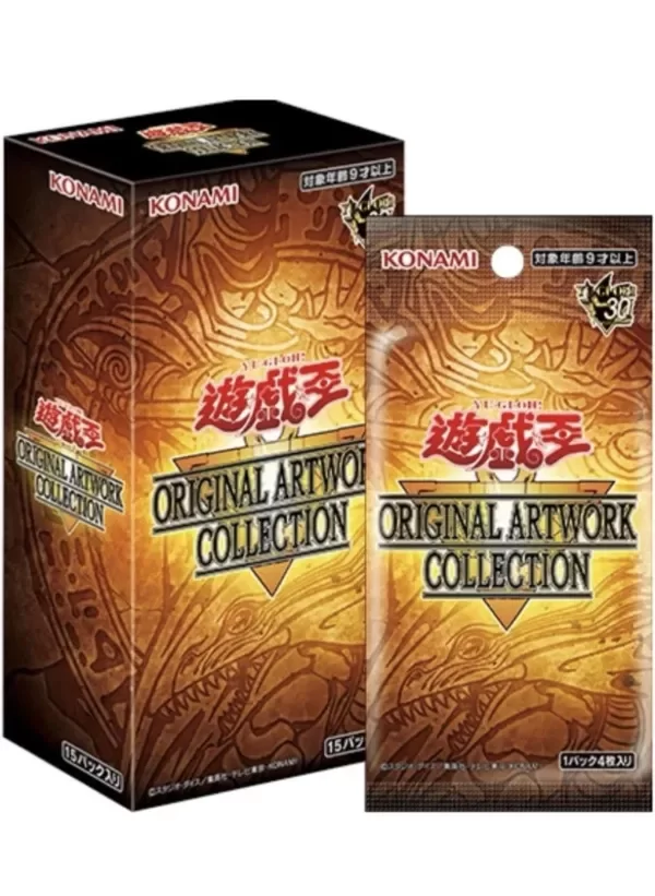 Producto - Original Artwork Collection - Caja Sellada - 15 sobres por caja