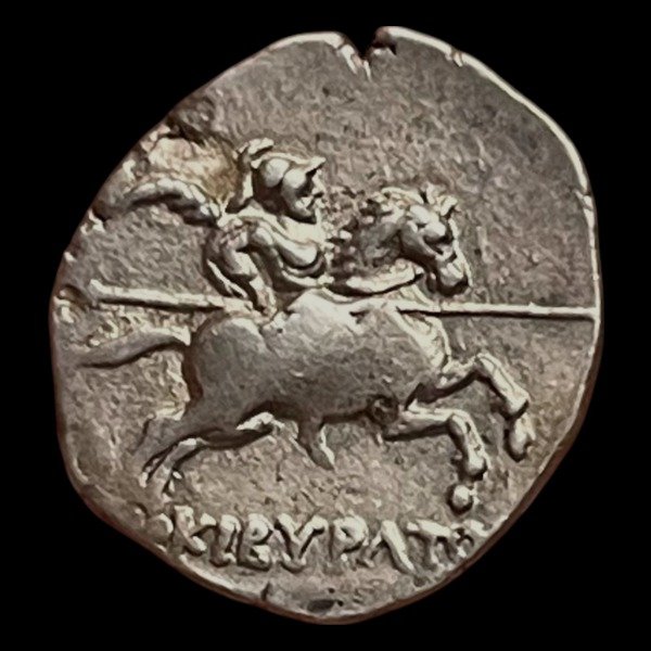 Producto - Frigia - Kibyra (166 - 84 AC) Dracma de plata - Jinete galopando a derecha