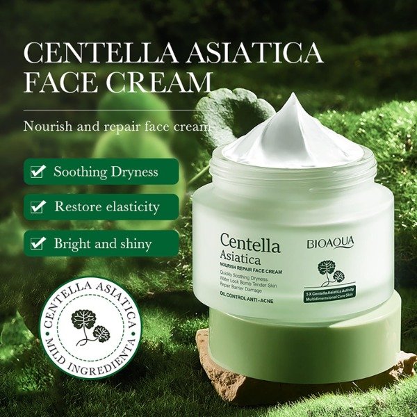 Producto - Crema facial de centella asiática Bioaqua "Nourish Repair Face Cream"