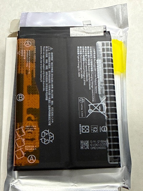 Producto - BATERIA BN6E PARA REDMI NOTE 15 PRO 4G - CALIDAD ORIGINAL