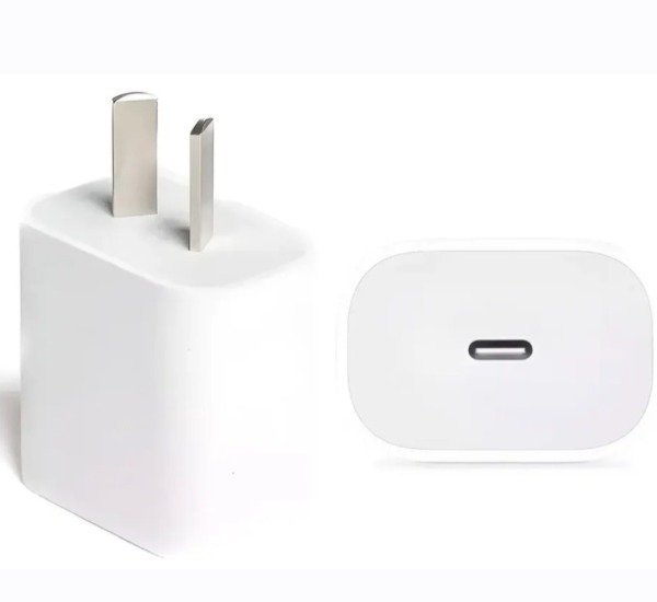 Producto - Adaptador Cargador Tipo C Ibek