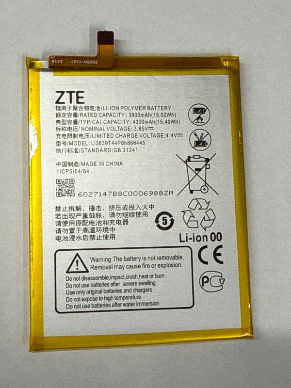 Producto - BATERIA ZTE  A71 A7020 - A7 2020 A7030  Li3839T44P8H866445 - LI3839T43P8H826348