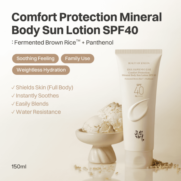 Producto - Beauty of Joseon Comfort Protection Body Sunscreen 150ml SPF 30 PA +++ 150ml - 1