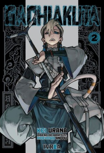 Producto - Gachiakuta 02