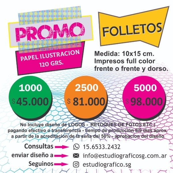 Producto - PROMO Folletos -  120 grs. Full Color