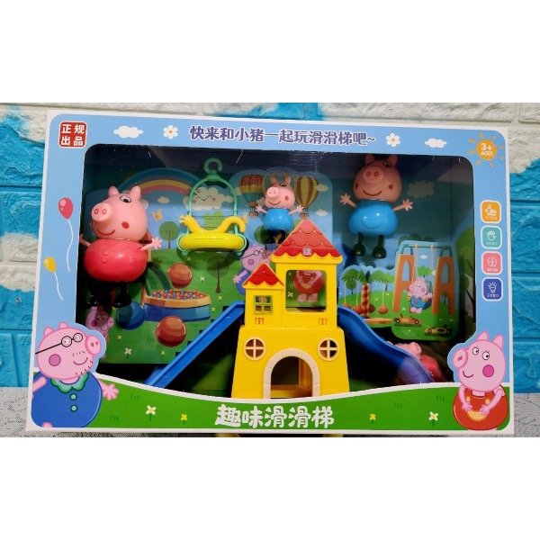 Producto - Set peppa pig parque columbio