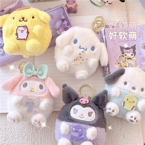 Producto - Monedero peluche Sanrio 10x9 cm