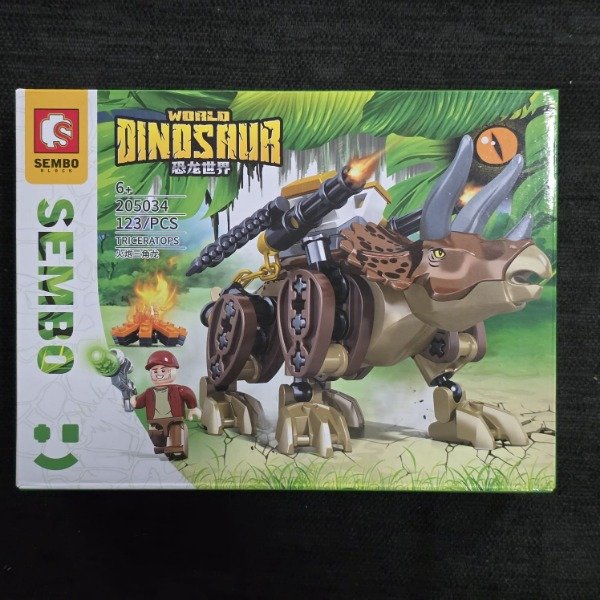 Producto - Lego: World Dinosaur (205034) [mediano]