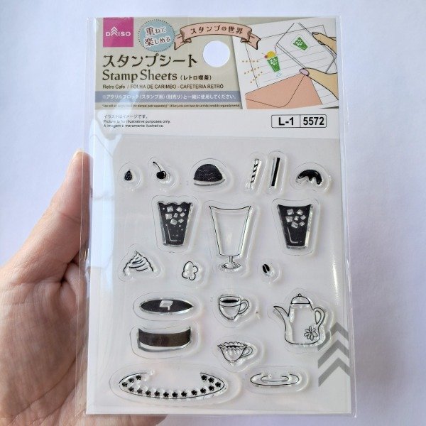 Producto - Set de sellos siliconados Combinables RETRO CAFE 2