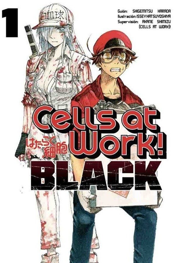 Producto - Cells At Work!: Code Black