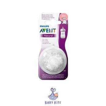 Producto - AVENT BLISTER TETINAS NATURAL VARIABLE 3M+
