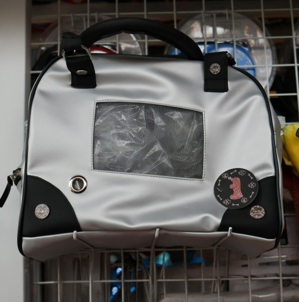 Producto - Cartera Porta Mascota