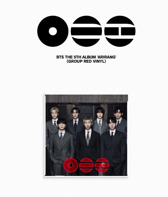 Producto - BTS - ARIRANG [Standard Vinyl - Group Red]