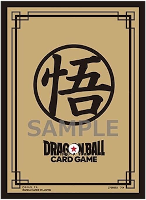 Producto - Folios Oficiales Son Goku (Gold) Dragon