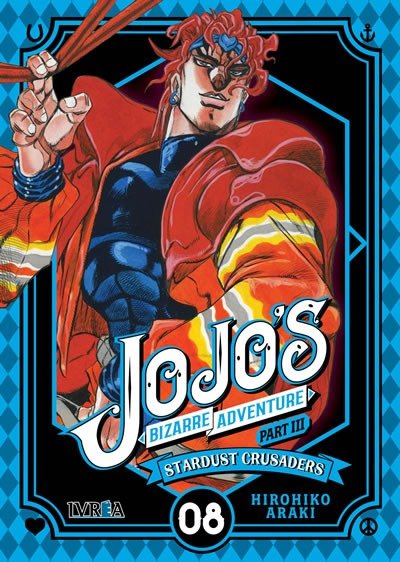 Producto - Jojo's Bizarre Adventure PART III: Stardust Crusaders - 7