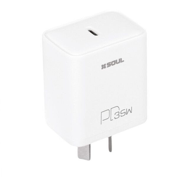 Producto - CARGADOR 220V USB-C (35W) V:1 + CABLE IPHONE