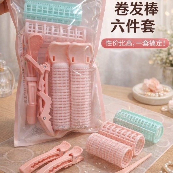 Producto - SET RULEROS DE PLASTICO K-50894