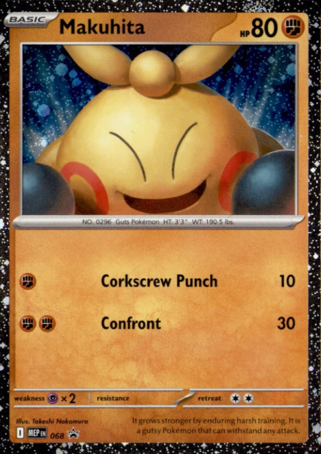 Producto - Makuhita MEP068 ME Black Star Promos Holo Cosmos Blister Exclusive