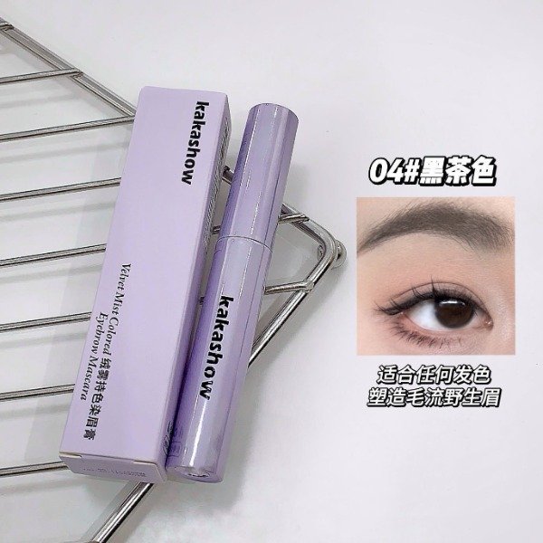 Producto - velvet mist eyebrow mascara kkshow