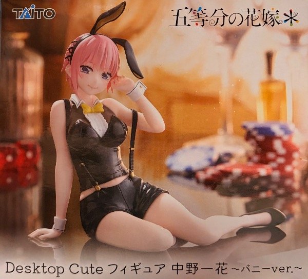 Producto - Figura Ichika Nakano Desktop Cute Taito Somos Quintillizas Go Tobun no Hanayome - 2