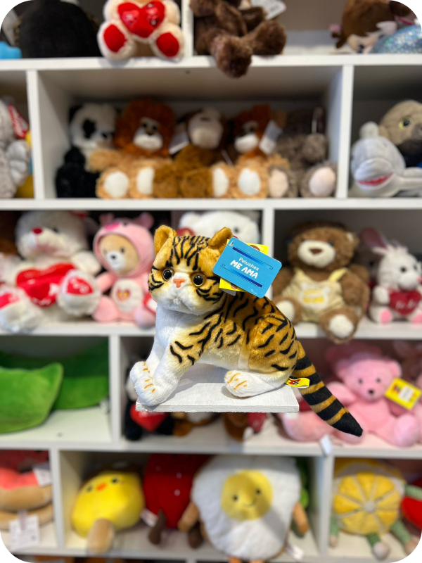 Producto - Gato sentado