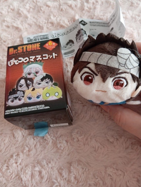 Producto - Dr Stone - Chrome original plushie - Stock inmediato